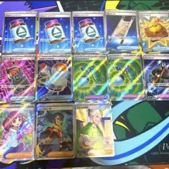 ポケモンカードセット　srグッズサポートまとめ売り