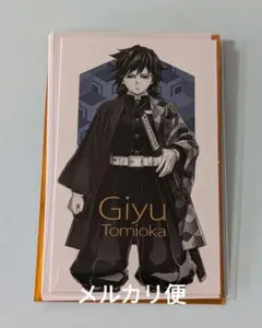 【新品】鬼滅の刃 柱展 コレクションフォト　富岡義勇　2種セット 2025年最新】冨岡義勇 柱展 コレクションフォトの人気アイテム - メルカリ