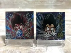 ドラゴンボール超戦士ウエハース 2枚セット 孫悟空 ベジータ
