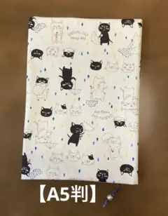 猫柄④ クリーム　A5判ブックカバー ハンドメイド