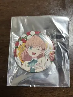 日野下花帆　缶バッジのサムネイル