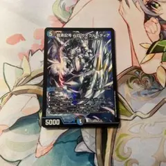 2026年最新】サイクルペディア デッキの人気アイテム - メルカリ