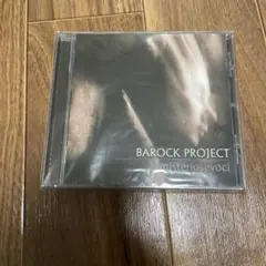 BAROCK PROJECT misteriosevoci