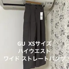 レディースパンツ ワイドパンツ