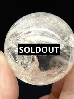 スフィア 天然石