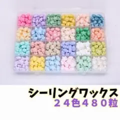 Chobi ちょび様 リクエスト 2点 まとめ商品