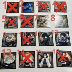 鬼滅の刃 シール・ステッカー セット