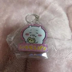 メレンゲ様 リクエスト 3点 まとめ商品