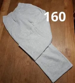 裏ボア ボトムス