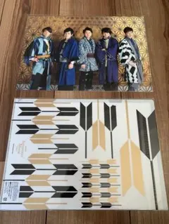 嵐ジャポニズム　ファイル2枚セット　新品未使用品