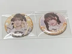 2026年最新】川村玲奈の人気アイテム - メルカリ