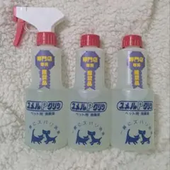 Item thumbnail for item 3cf0965b-b16d-4a61-add1-6f08e84f7c98