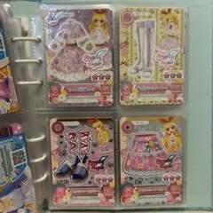 アイカツカード 星宮いちご まとめ売り