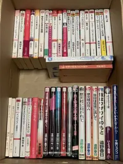 ブリタニカ社 幼児英語教材カセットテープ 20本 - メルカリ
