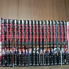 【全巻初版帯付き】ジャンケットバンク 1〜18巻セット（以下続刊） ジャンケットバンク 18／田中 一行 | 集英社 ― SHUEISHA ―
