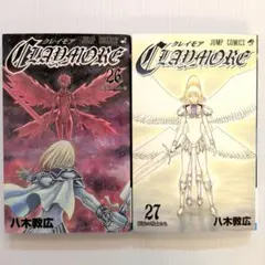 2026年最新】初版 クレイモアの人気アイテム - メルカリ