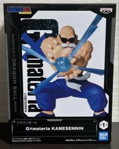 ドラゴンボール　フィギュア　G×materia　亀仙人