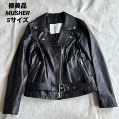 ✨美品✨MUSHER 黒 レザー ライダースジャケットS　羊革　イタリア製 美品】MUSHER ライダースジャケット 羊皮 黒 イタリア製 38