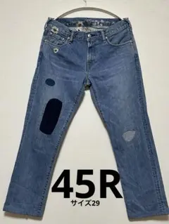 【ほぼ新品】45R ライ麦デニムのバチ比女(重) ワイド バギー サイズ27 ほぼ新品】45R ライ麦デニムのバチ比女(重) ワイド バギー サイズ27