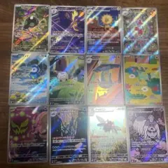ポケモンカードARまとめ売り