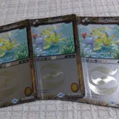 2026年最新】フロッガー froggerの人気アイテム - メルカリ