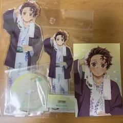 鬼滅の刃 箱根 ユネッサン BIGアクリルスタンド 竈門炭治郎 ポスト