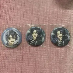 長尾景 缶バッチセット