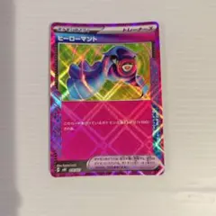 ACESPEC ヒーローマント