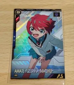 2025年最新】ジーク アーセナルベースの人気アイテム - メルカリ