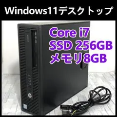 CPU(i7 7700k)マザーボード CPUクーラーセット - メルカリ