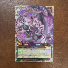 2026年最新】アイルラヴアンジュの人気アイテム - メルカリ