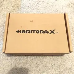 2026年最新】Haritoraxの人気アイテム - メルカリ