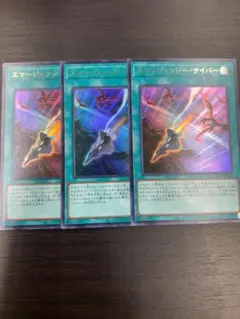 ゴンベ様 リクエスト 2点 まとめ商品