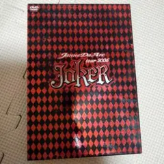 Janne Da Arc 2005 JOKER Blu-ray ブルーレイ 51IYfJTVp7L._AC_SY200_QL15_.jpg