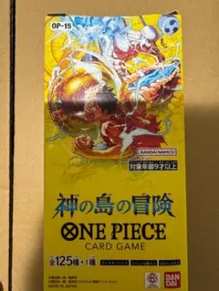 ワンピースカードゲーム 神の島の冒険 EGGHEAD CRISIS - Mercari Proxy