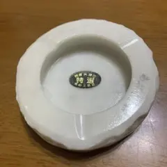 特産大理石特選美術工芸品灰皿