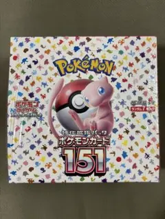 2026年最新】ポケモンカード 151 box シュリンク付きの人気アイテム