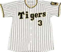 2025年最新】阪神 ユニフォーム 大山の人気アイテム - メルカリ