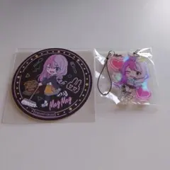 #コンパス メグメグ 2点セット