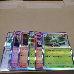ポケモンカード オリーヴァ スコヴィラン エンテイ オドリドリ等