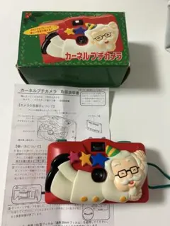 Item thumbnail for item 934aa8e1-0d00-4826-87b0-b91ba75ec28f