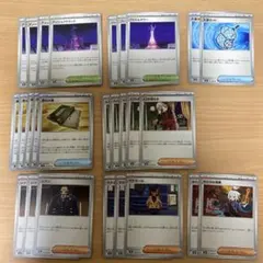 ニンジャスピナー　グッズ、サポート、スタジアム　まとめ売り27枚