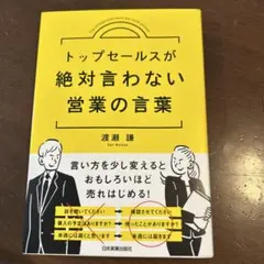 Item thumbnail for item 282cf2b5-7c63-4a1a-a6f0-13e5b050d52b