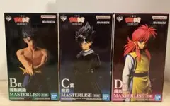 幽遊白書　一番くじ　浦飯幽助　飛影　蔵馬　フィギュア