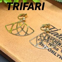 TRIFARI 扇型 ゴールドトーンのヴィンテージイヤリング