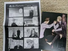 2025年最新】ヨネダコウ ポストカードの人気アイテム - メルカリ