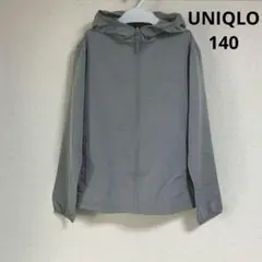 ★UNIQLO/ユニクロ　キッズ　ポケッタブル　ジャンパー　140　グレー