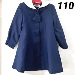 長袖ワンピース　ネイビー　紺　フォーマル 面接　入園　入学　紺ワンピース