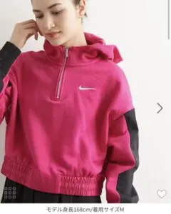 ナイキ✔️フーディ プルオーバー ピンク ジップ パーカー