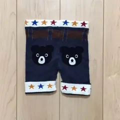 Item thumbnail for item 5a18b742-9f70-42c1-b19f-bac2baced632